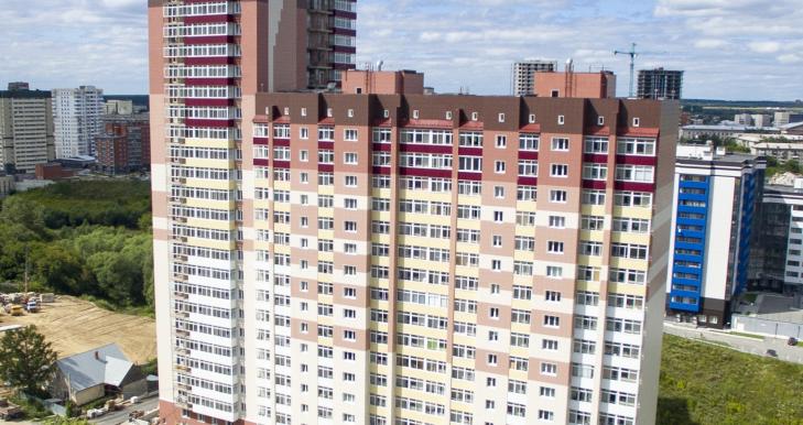 фото ЖК "Дианит" Новосибирск - 1